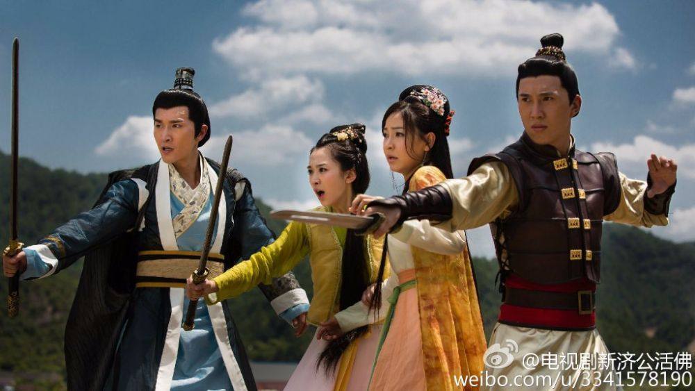 จี้กง อภินิหารเทพพิชิตมาร ฉบับใหม่ 《新济公活佛》 New Legend Ji Gong 2013-2014 part39