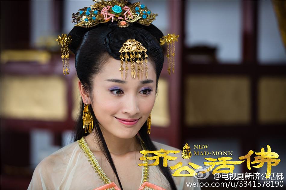 จี้กง อภินิหารเทพพิชิตมาร ฉบับใหม่ 《新济公活佛》 New Legend Ji Gong 2013-2014 part39