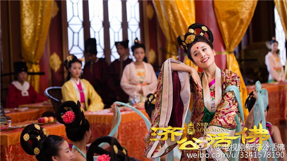 จี้กง อภินิหารเทพพิชิตมาร ฉบับใหม่ 《新济公活佛》 New Legend Ji Gong 2013-2014 part39