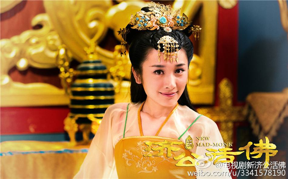 จี้กง อภินิหารเทพพิชิตมาร ฉบับใหม่ 《新济公活佛》 New Legend Ji Gong 2013-2014 part39