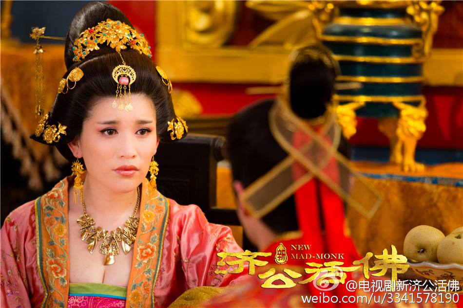 จี้กง อภินิหารเทพพิชิตมาร ฉบับใหม่ 《新济公活佛》 New Legend Ji Gong 2013-2014 part39