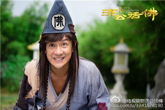 จี้กง อภินิหารเทพพิชิตมาร ฉบับใหม่ 《新济公活佛》 New Legend Ji Gong 2013-2014 part39