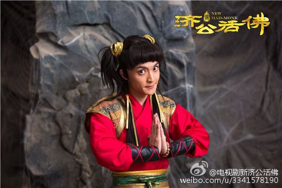 จี้กง อภินิหารเทพพิชิตมาร ฉบับใหม่ 《新济公活佛》 New Legend Ji Gong 2013-2014 part39
