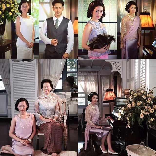 ฟิตติ้ง ริษยา