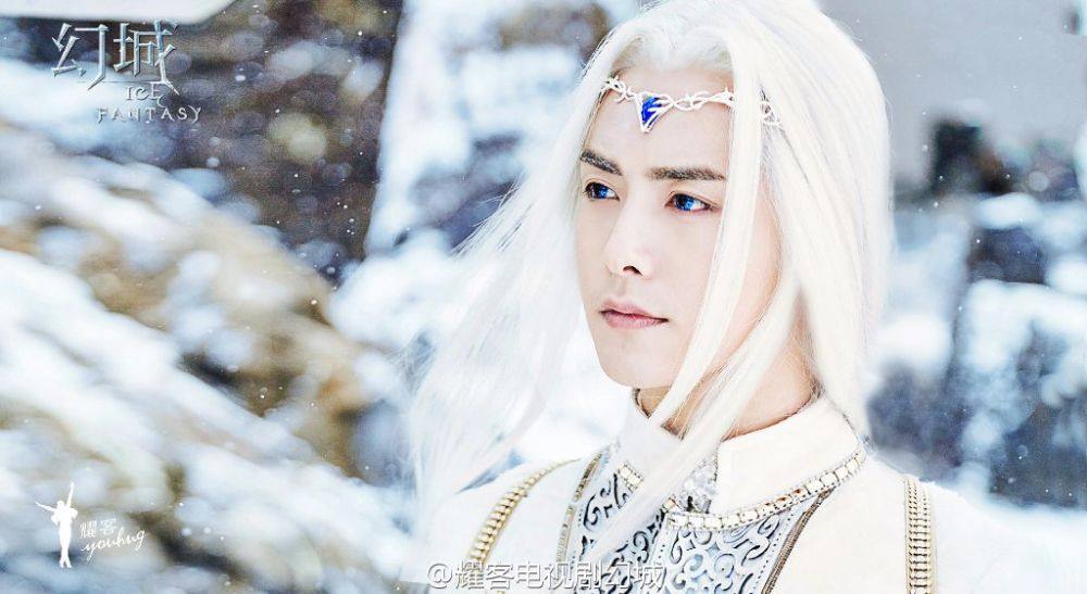 ICE FANTASY 《幻城》 2016 part8