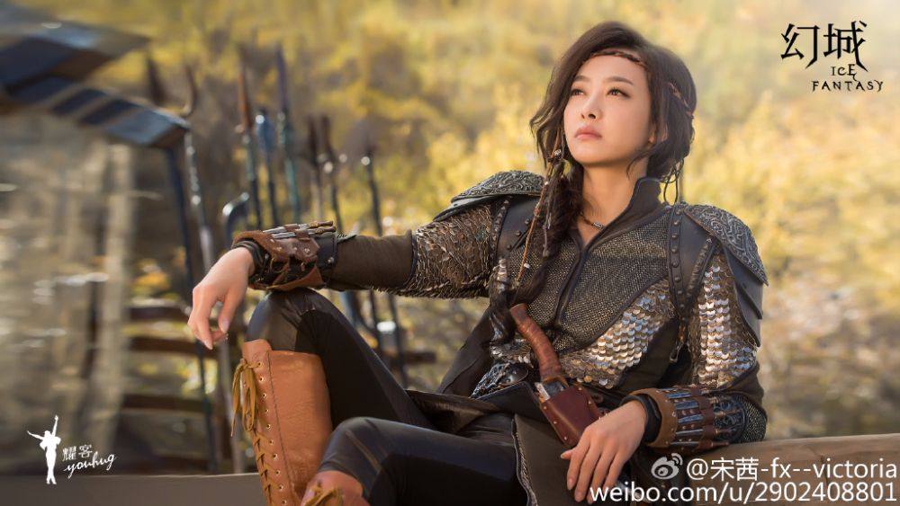 ICE FANTASY 《幻城》 2016 part8
