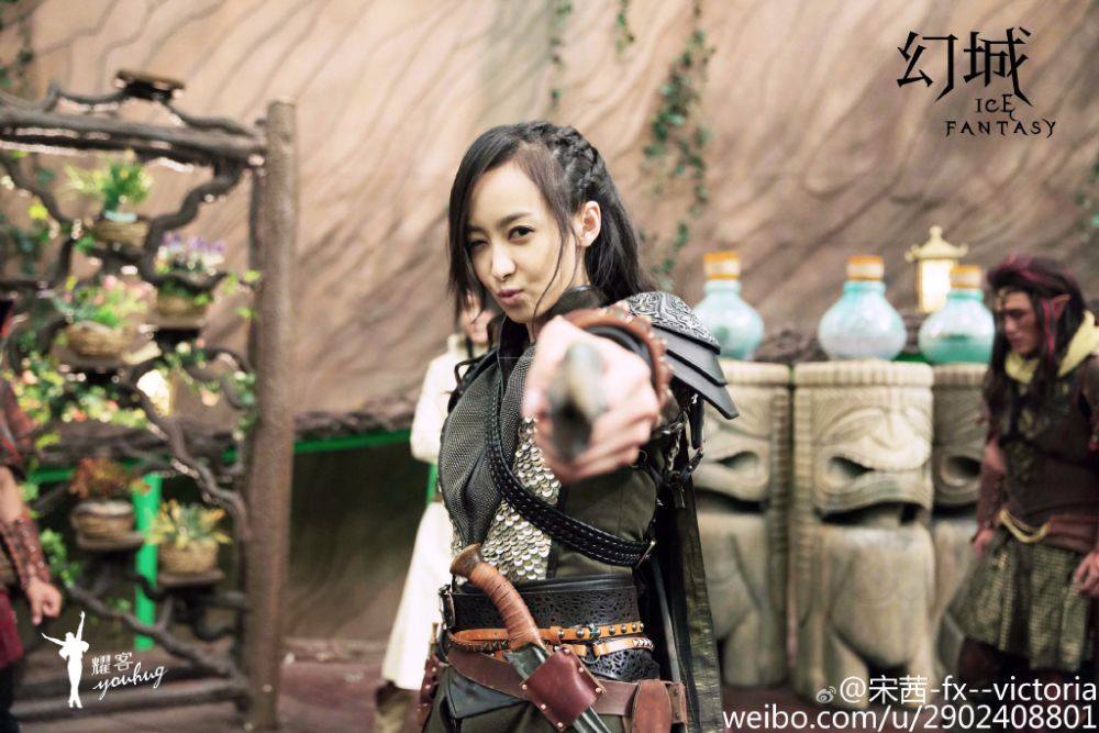 ICE FANTASY 《幻城》 2016 part8
