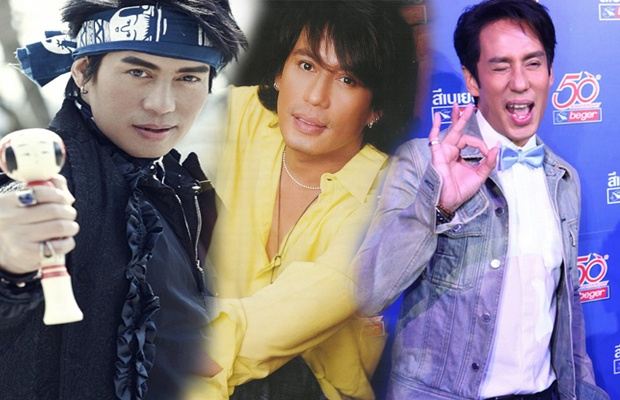 ฮาแรง!! ชาวเน็ตถาม "เราต้องเรียก พี่เบิร์ด จนเขาอายุเท่าไหร่"!??