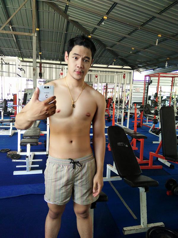 วันหยุดสุดฟิน