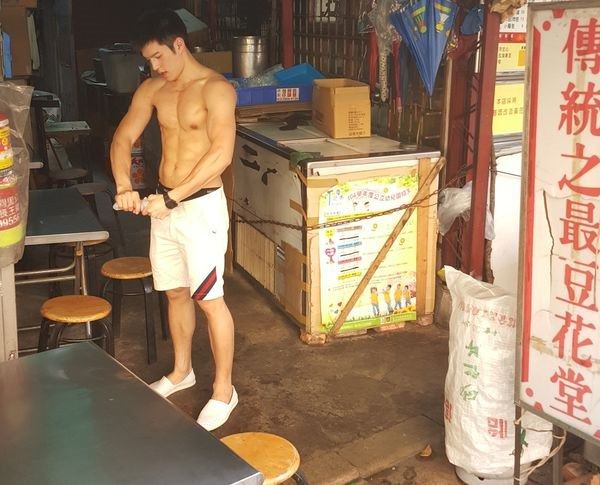 เพอร์เฟค