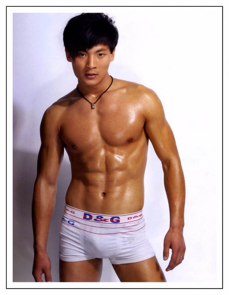 ภาพชุดสุดฟิน