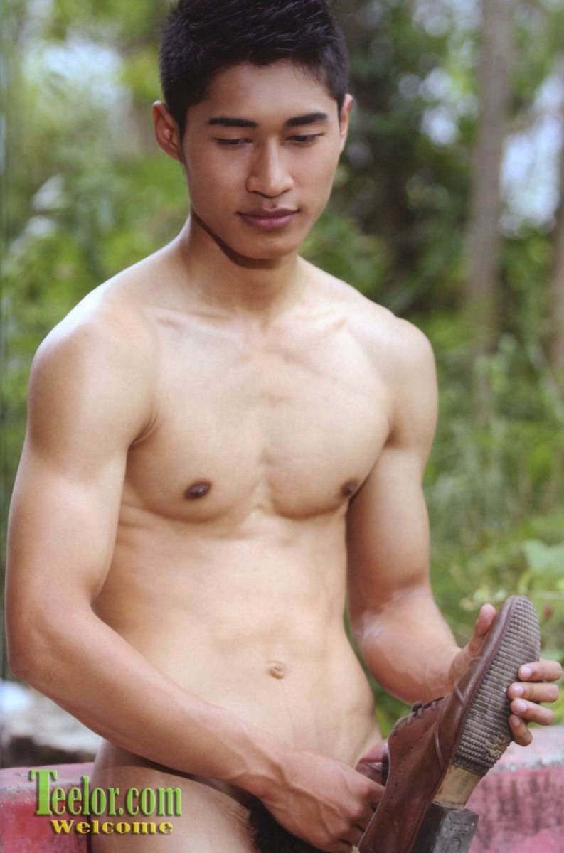 ภาพชุดสุดฟิน