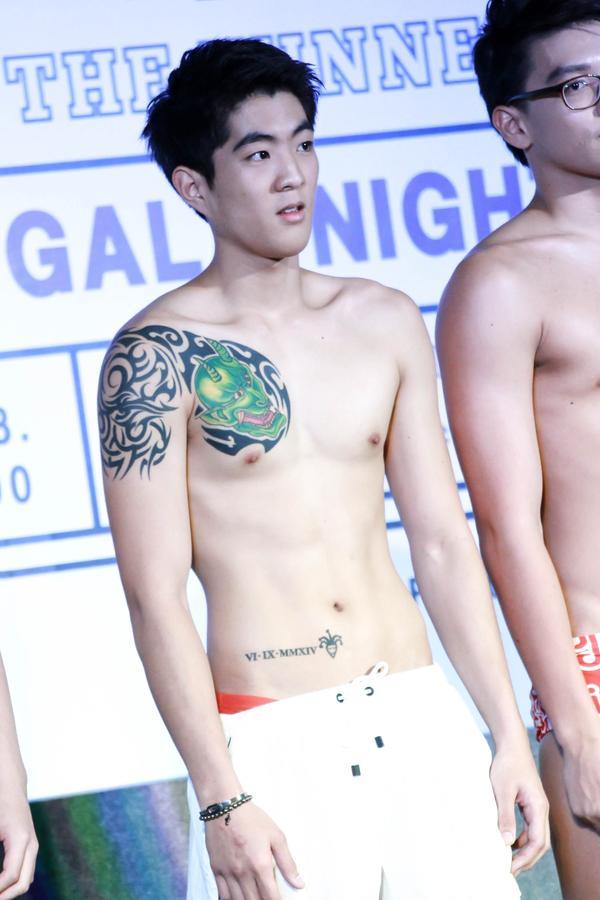 วัยรุ่นแซบๆ