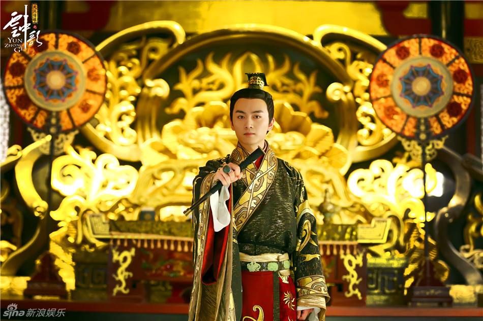 Yun Zhong Ge 《云中歌》大汉情缘之云中歌 2013 part74