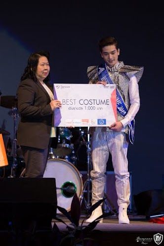 น้องตง & น้องโบว์ Miss & Mr. Bu Ambassador 2015