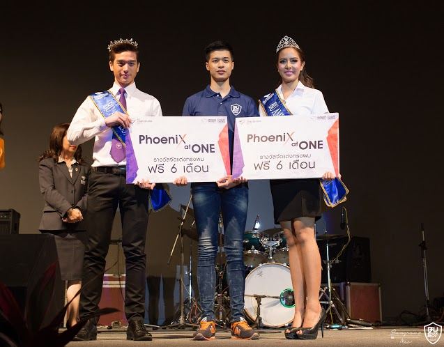 น้องตง & น้องโบว์ Miss & Mr. Bu Ambassador 2015