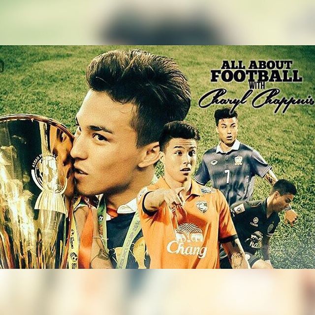 ชาริล ชัปปุยส์ ห่างสนามไปนาน ❤ มาอัพเดทความหล่อกันหน่อย