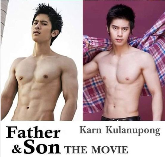 father&son rate 20 +...เจอกัน อาทิตย์ นี้