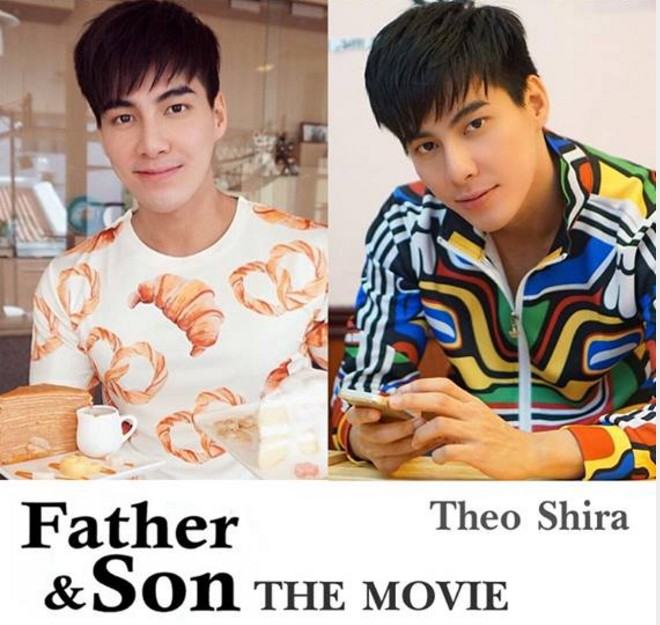 father&son rate 20 +...เจอกัน อาทิตย์ นี้