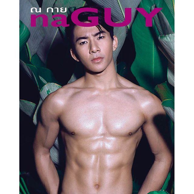 หนุ่มๆจาก ณ กาย