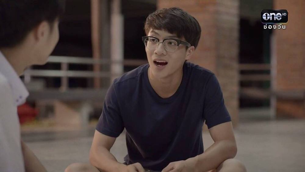 เต้อ Hormones 3