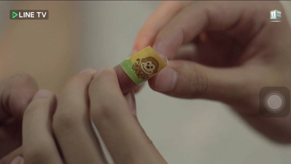 เต้อ Hormones 3