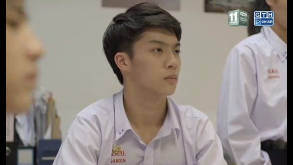 เต้อ Hormones 3