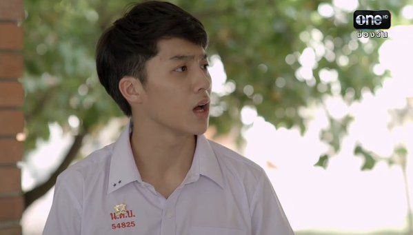 เต้อ Hormones 3