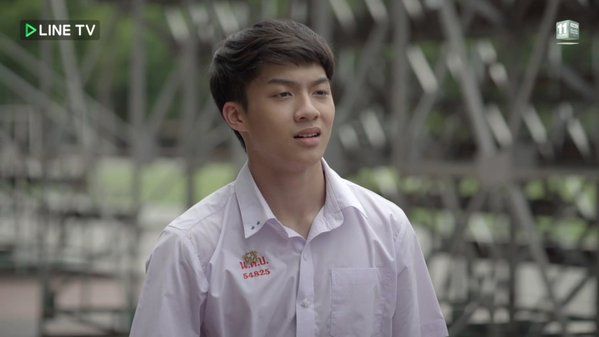 เต้อ Hormones 3