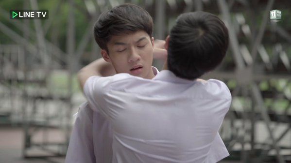 เต้อ Hormones 3