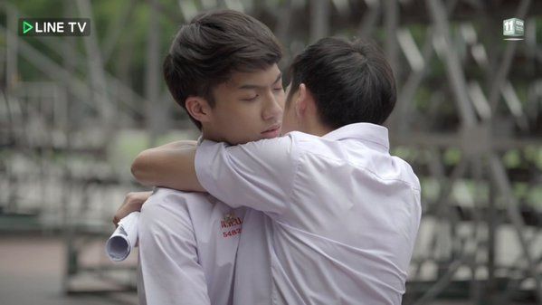 เต้อ Hormones 3