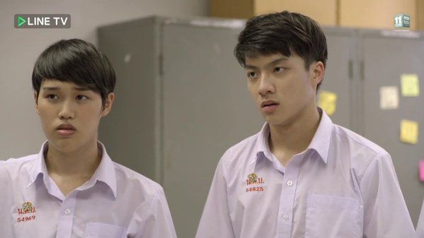 เต้อ Hormones 3