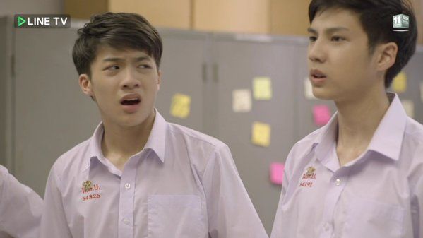 เต้อ Hormones 3