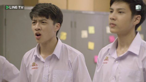 เต้อ Hormones 3