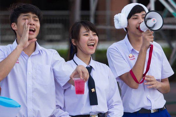 เต้อ Hormones 3