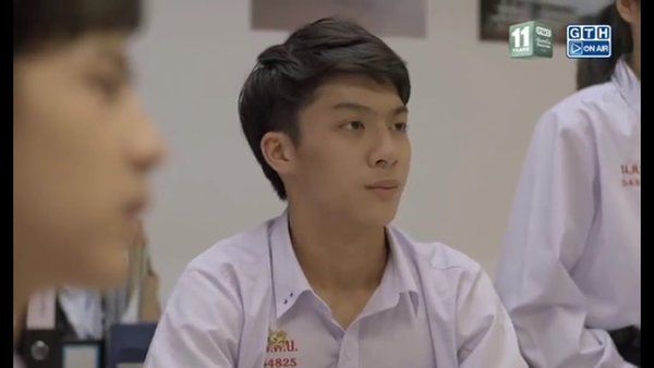 เต้อ Hormones 3