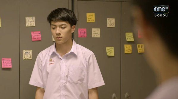 เต้อ Hormones 3