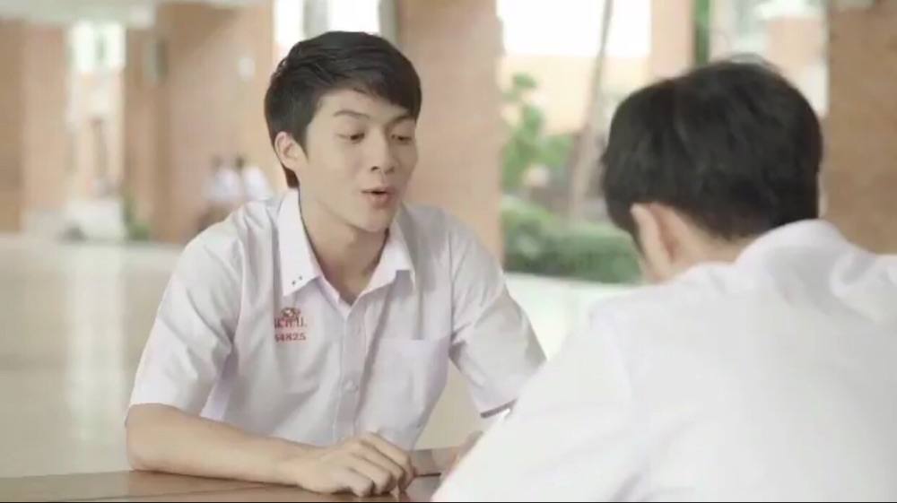 เต้อ Hormones 3