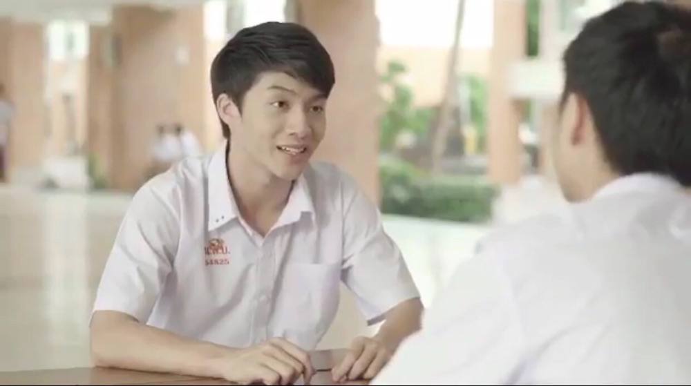 เต้อ Hormones 3