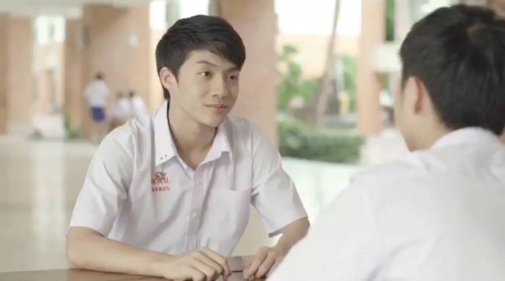เต้อ Hormones 3