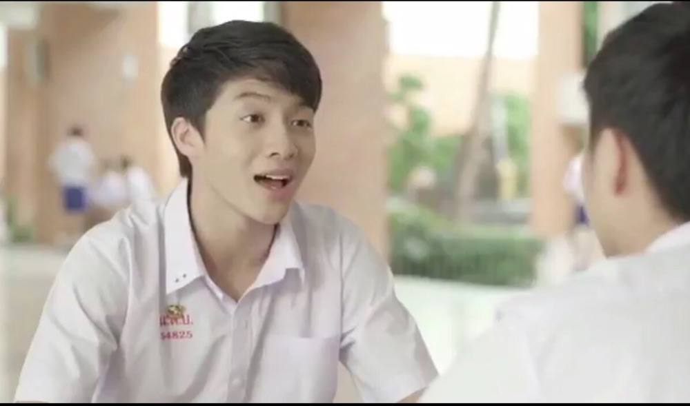 เต้อ Hormones 3