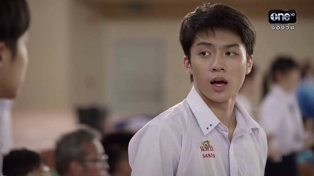 เต้อ Hormones 3