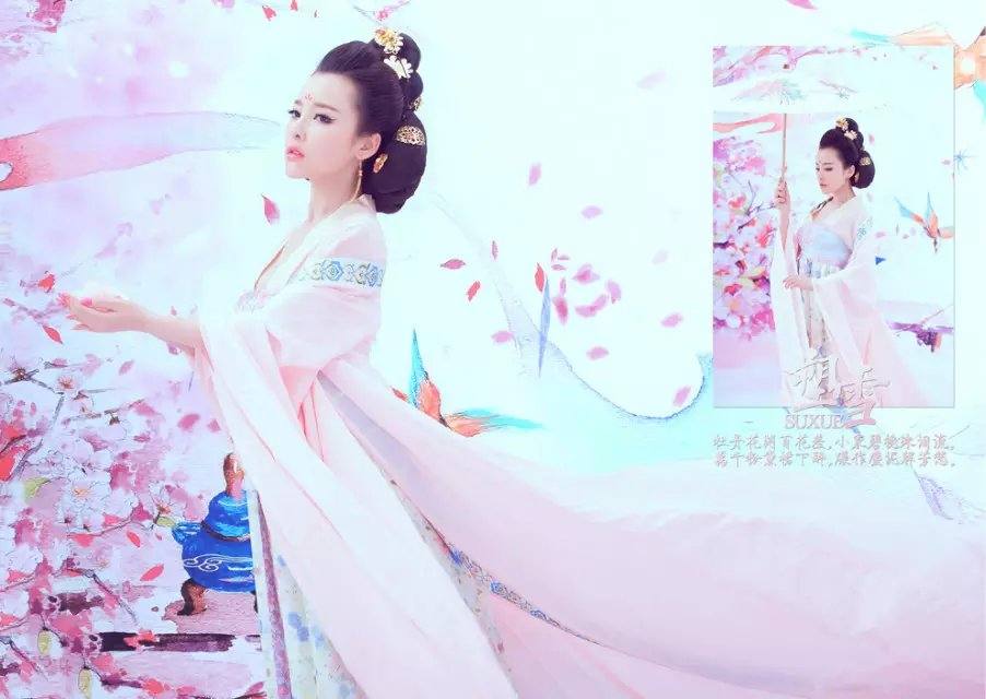 สาวจีนถ่ายแบบ เซ็กซี่ part 177