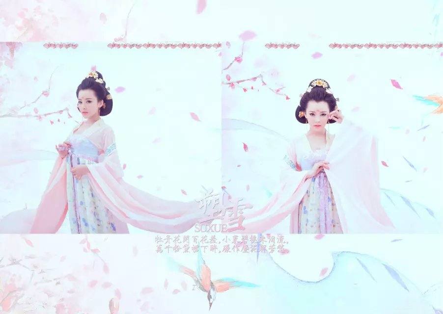 สาวจีนถ่ายแบบ เซ็กซี่ part 177