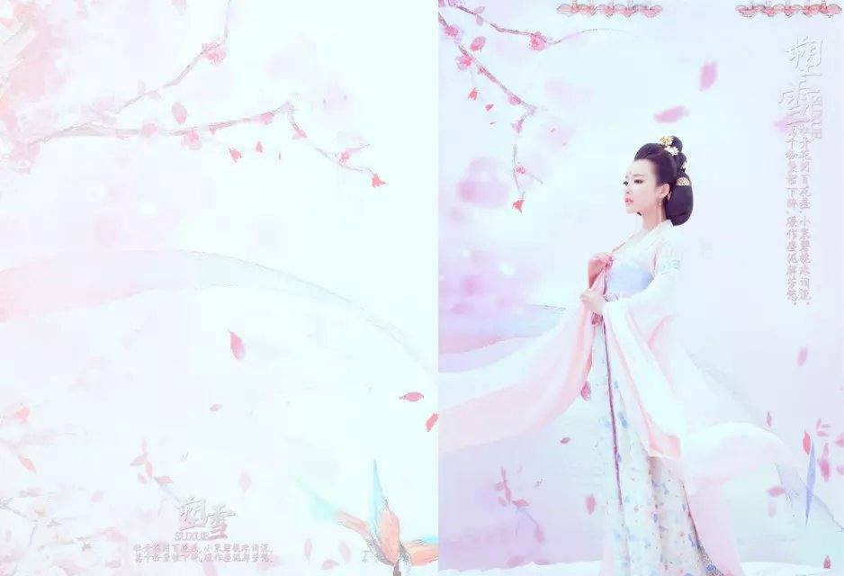 สาวจีนถ่ายแบบ เซ็กซี่ part 177