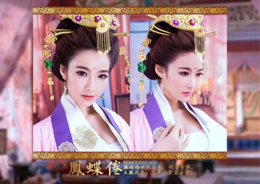 สาวจีนถ่ายแบบ เซ็กซี่ part 177
