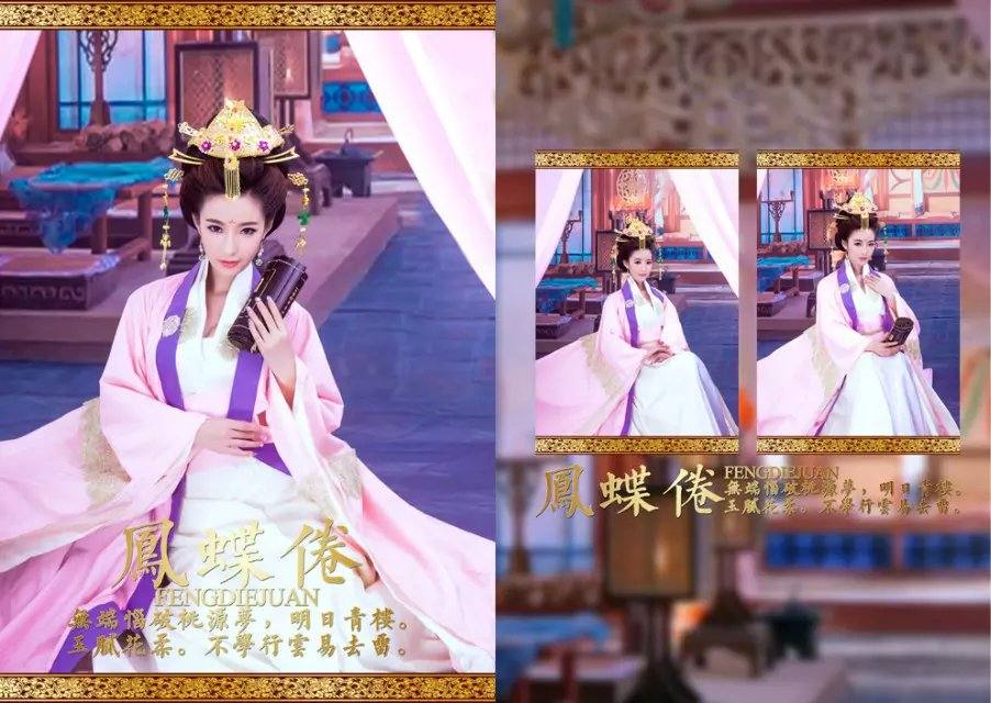 สาวจีนถ่ายแบบ เซ็กซี่ part 177