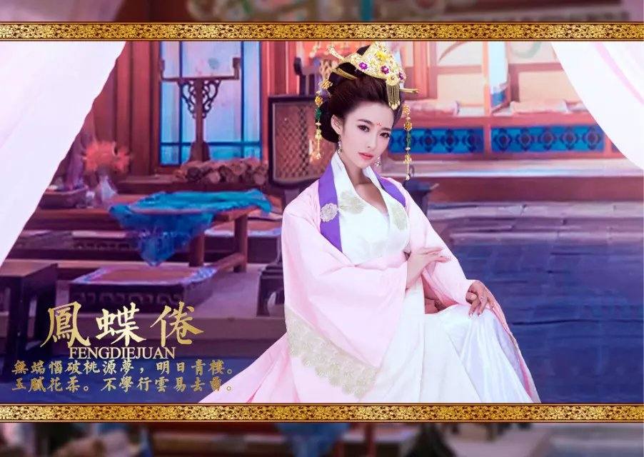 สาวจีนถ่ายแบบ เซ็กซี่ part 177