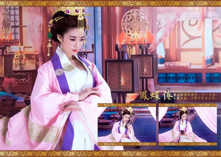 สาวจีนถ่ายแบบ เซ็กซี่ part 177