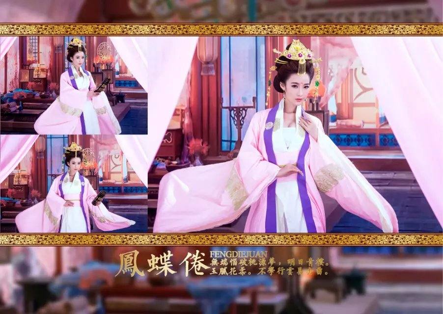 สาวจีนถ่ายแบบ เซ็กซี่ part 177